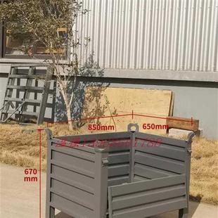 极速定制钢料箱加厚n铁框铁箱折叠周转箱货箱金属料箱毛呸箱成品