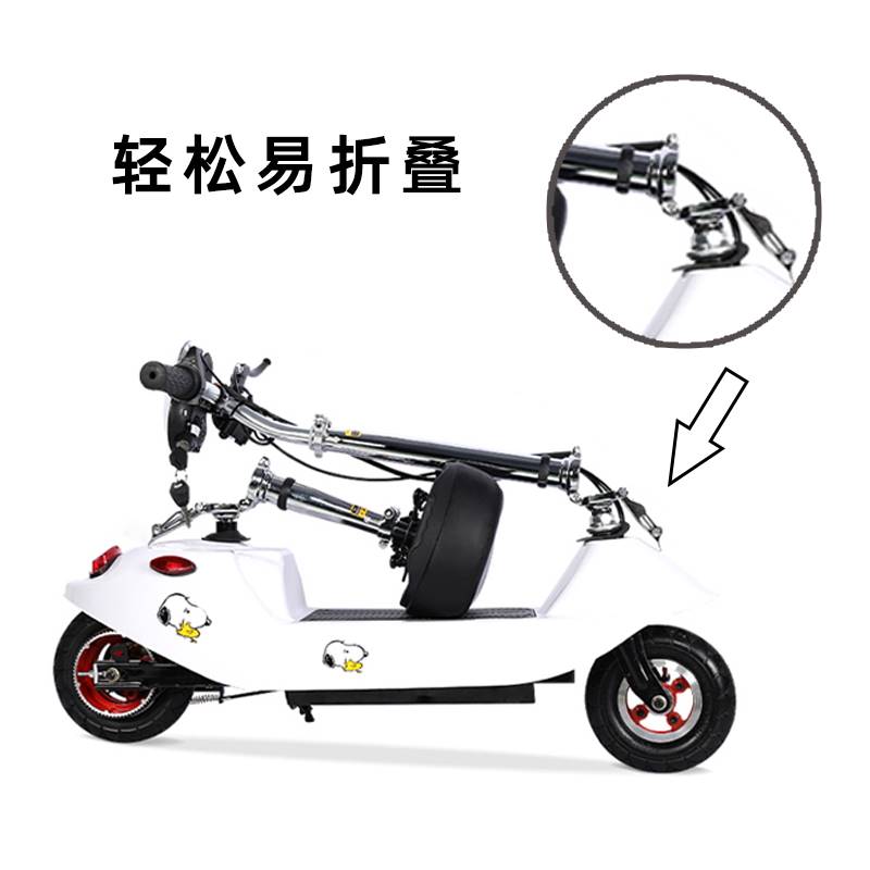 新品电动车代驾折叠小海豚电瓶车迷你成I人电动滑板车自行车轻便