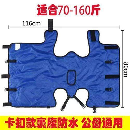 极速厚款提高北方材质新品出生背心抗冻犊牛N马甲新生犊牛小牛衣