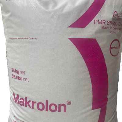 极速科思创PC 2805 透明级 热稳定 高抗冲照明灯具W易脱模中等粘