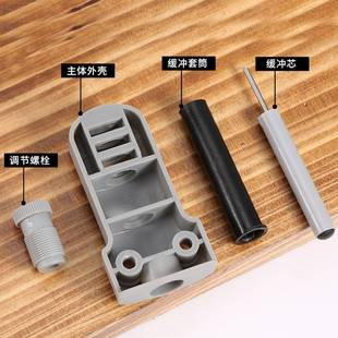 极速衣柜整体橱柜缓冲器房门木门阻挡器加强N型防撞消音重型门阻