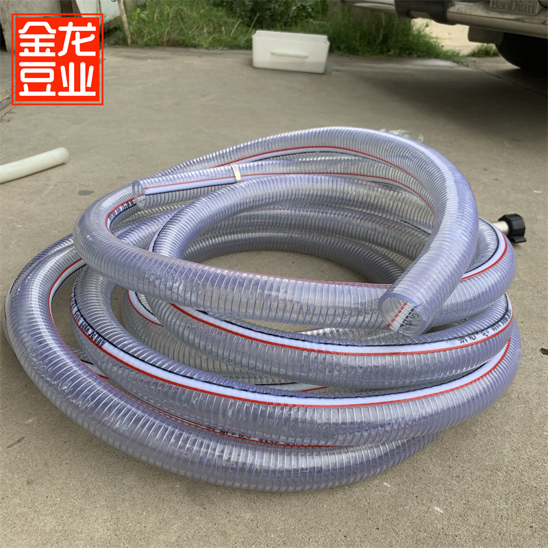 极速pvc钢丝软管耐高温加厚塑料管管透明水管耐油W管子真空管抽豆