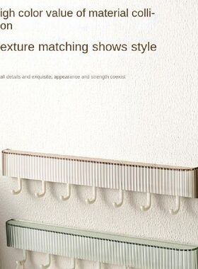 极速Hangding Rod High Quality Solid And Stable Different Ite