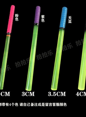 极速PUa棒聚氨酯棒弹性橡胶棒优力胶棒实心棒条黄色防身棒牛筋棒