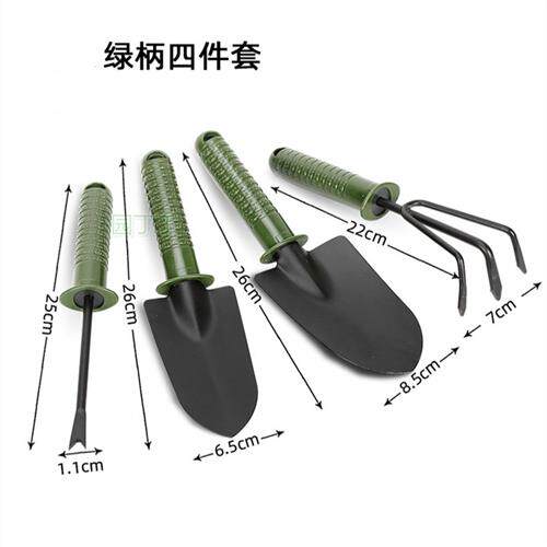 极速园丁丁园艺工具翻土种t植三件套装土铲子耙子锹锄头种花园艺