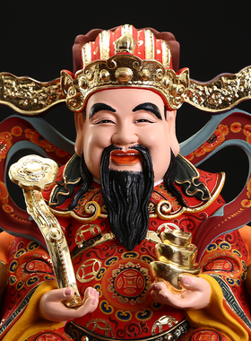 极速纯铜彩绘f文财神爷神像铜像家用店铺开业做生意请财神佛像招