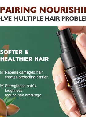 极速Moroccan Argan Oil Hair Eyssential Treatment Keratin Nou
