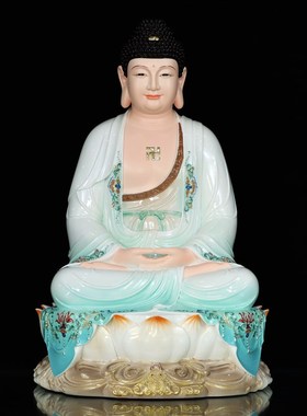 极速观音菩萨家用摆件如来佛x祖地藏王弥勒笑佛娑婆三圣树脂仿瓷