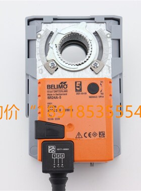 极速搏力谋SRU230 SR230Au-S-5代替 SRVU230-S-5 电动蝶阀执行器2