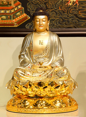 极速铜雕掐丝观音佛像铜像纯铜释迦牟尼佛像地藏王V家用娑婆三圣