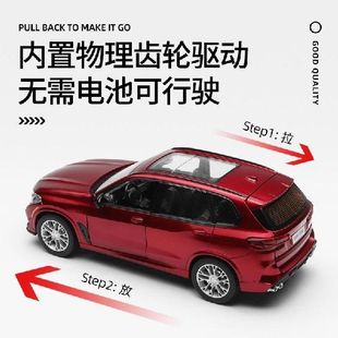 极速1:32 BMW X5 M High Simulation Diecast Metal AlloyI Model