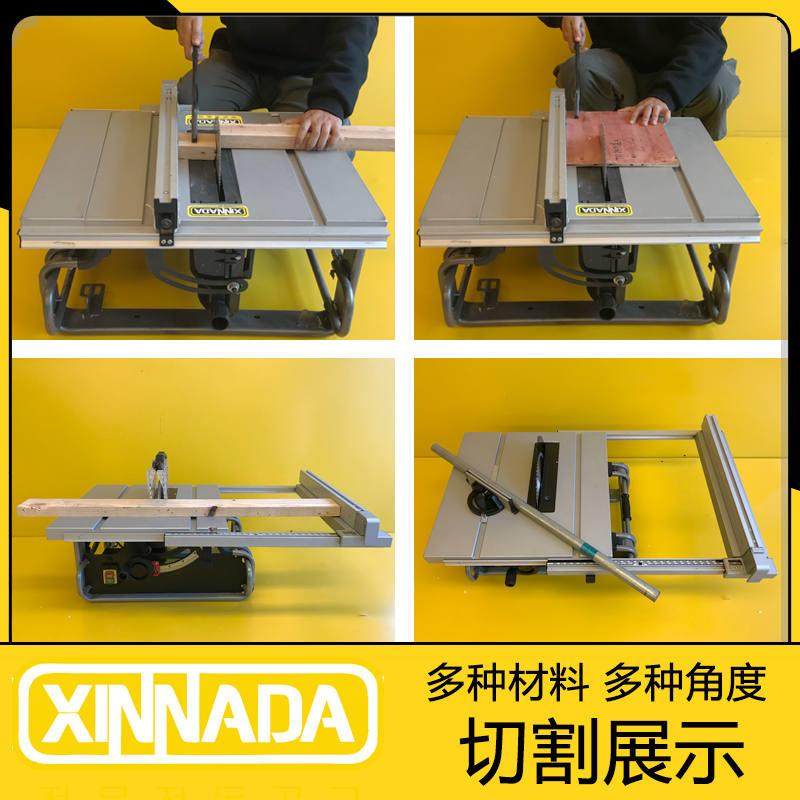 极速10寸推台锯小型台式切割机木工装修电锯无尘锯开X板推拉推台,居家布艺,入户地垫,淘宝优惠券,粉丝福利购,淘宝优惠卷
