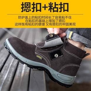 劳保鞋 男女电焊工防砸防刺穿四季 款 实心底轻便软底耐磨防滑工作鞋