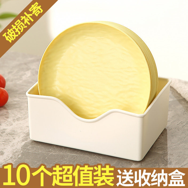 食品级圆形多功能吐骨碟