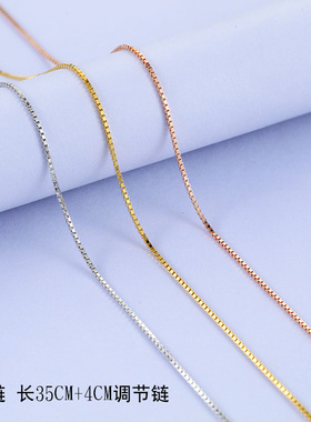 s925纯银链子单项链短款锁骨链颈链女简约choker个性蛇骨裸链