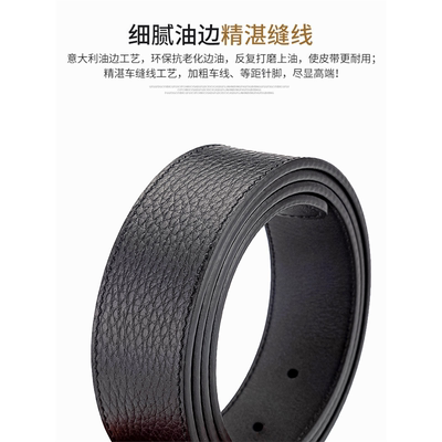 34cm高端奢侈品替换无头皮