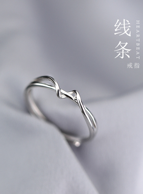 【巷南】999纯银简约线条