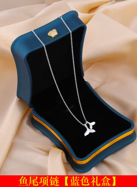 美芙仁鱼尾银项链女纯时尚