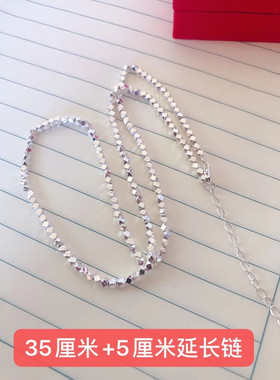 美芙仁足银项链990独特碎