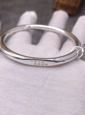 足银999纯古法传承手镯女