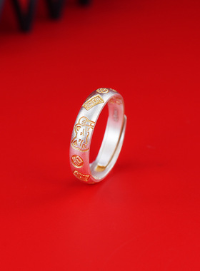 吉言戒指足银9999描金招财猫新中式级感轻奢可爱活口纯银指环女