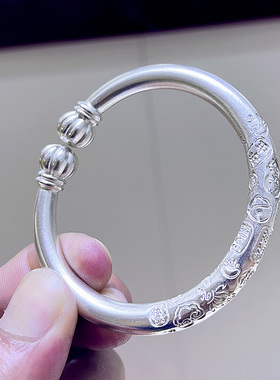 足银999南瓜头吉言手镯女