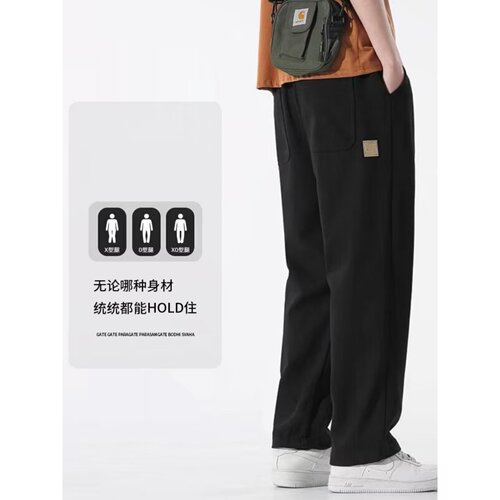 美式纯棉男大码工装直筒休闲裤