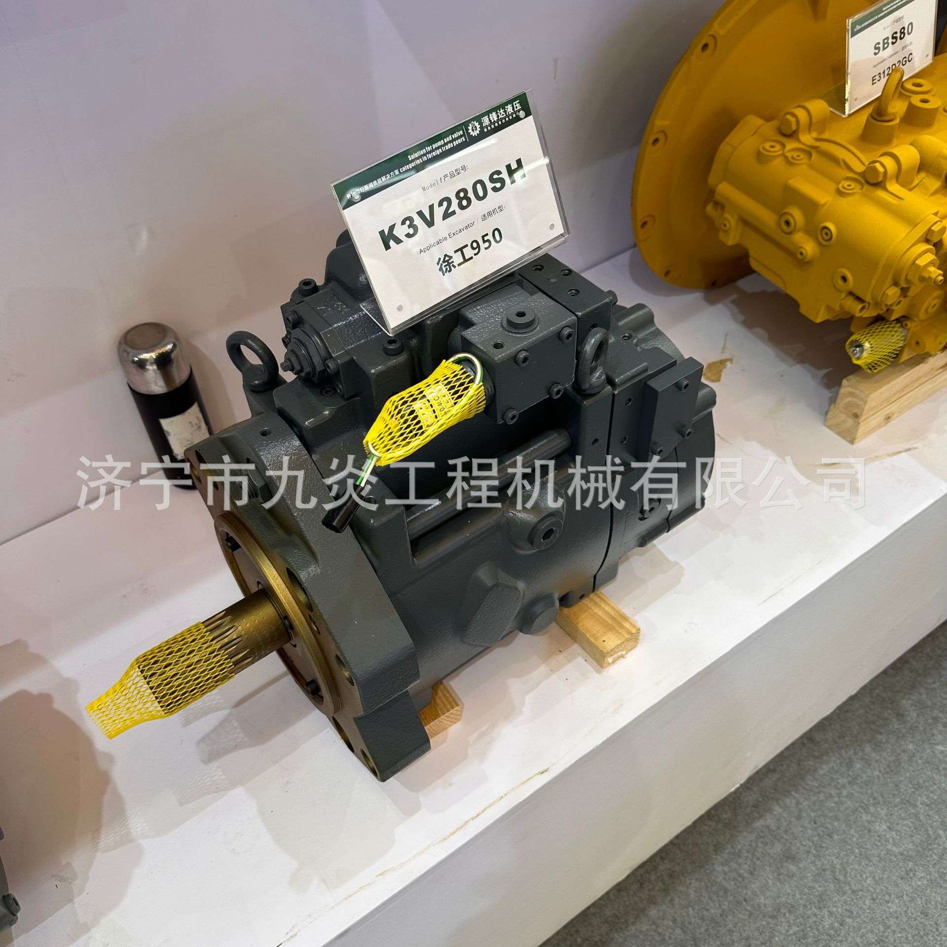 挖掘机液压泵K3V280SH 适用机型徐工950挖掘机