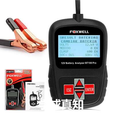 FOXWELL BT100 PRO 12V Battery Tester for Flooded, AGM, GEL