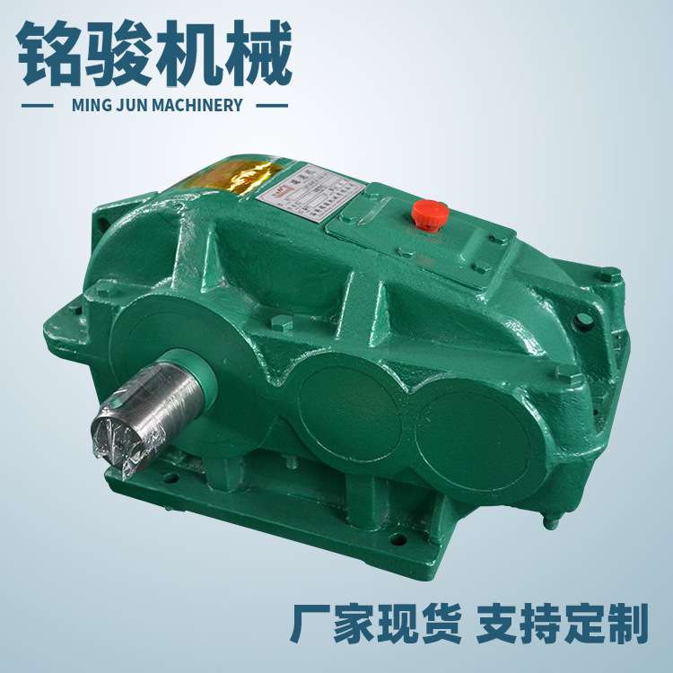 厂家生产JZQ400圆柱齿轮减速机 软齿面齿轮减速器 小型减速器