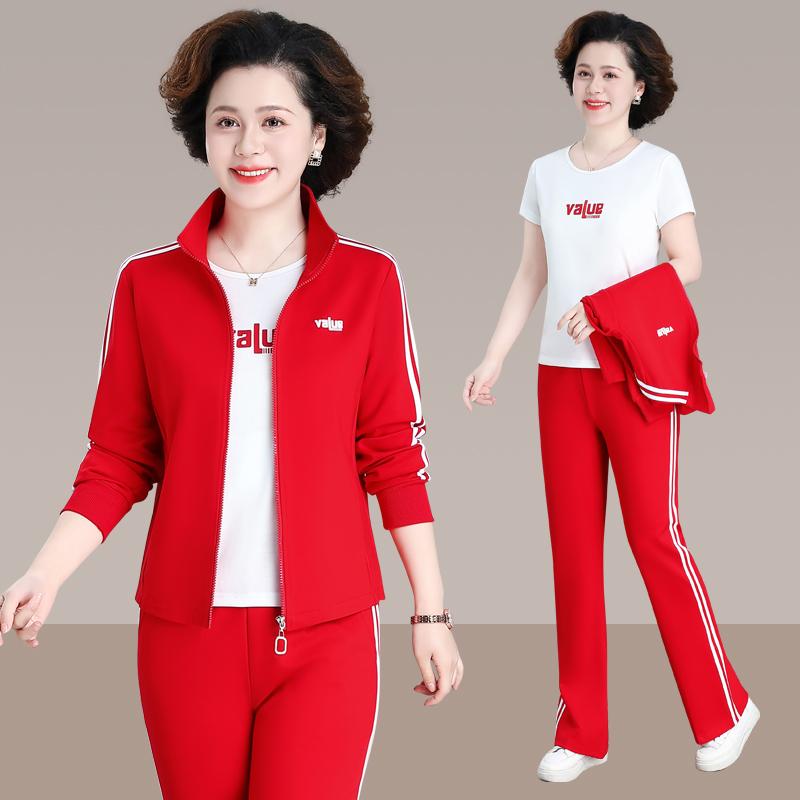年轻妈妈秋装运动服套装女洋气减龄中年妇女卫衣中老年春秋三件套