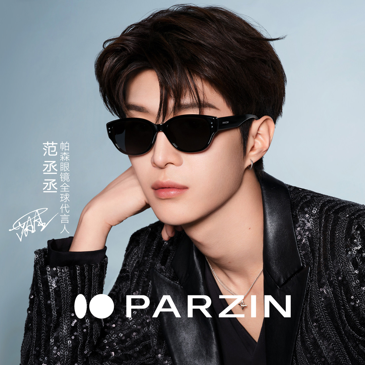 帕森猫眼折叠墨镜女范丞丞同款26新品轻盈便携防晒太阳镜PZ91525,ZIPPO/瑞士军刀/眼镜,太阳眼镜,淘宝优惠券,粉丝福利购,淘宝优惠卷