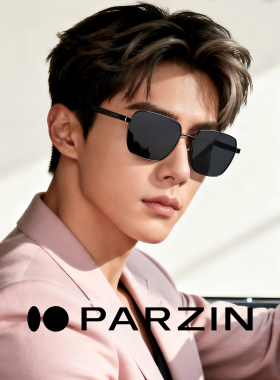 帕森26年新品偏光太阳镜男司机开车驾驶防强光紫外线墨镜潮PZ8613