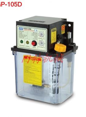 韩国汉城精工HANSUNG润滑油泵HMGP-105D HMGP-105C釜山