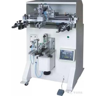 圆面丝印机GYS-400冠宇品牌丝印机 浙江台州路桥厂家直销