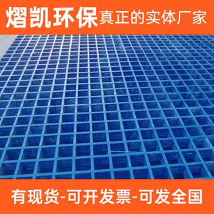 玻璃钢格栅 鸽舍养殖场漏粪格板隔栅篦子 十字格栅板树池篦子网格