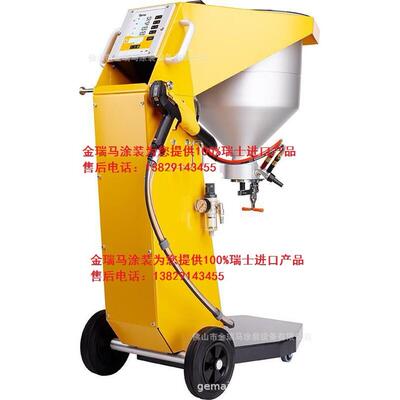 供应瑞士金马OptiFlex 2S手动喷涂设备 瑞士金马手动搅拌型喷枪