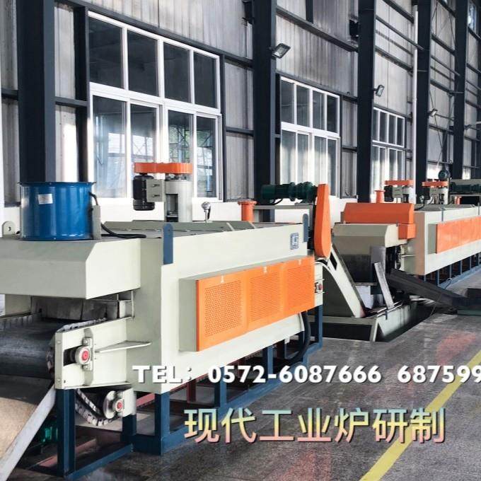 连续式有马弗网带炉网带淬火炉五金自攻镙钉水泥钉干壁钉专用,五金/工具,工业电炉,淘宝优惠券,粉丝福利购,淘宝优惠卷