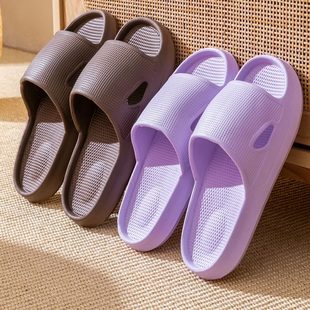 女浴室室内家用洗澡男居家防滑简约夏家居拖鞋 情侣透气凉拖鞋