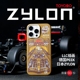 LLC赛道款 F1适用苹果iPhone16ProMax进口ZYLON超级纤维磁吸全包手机壳