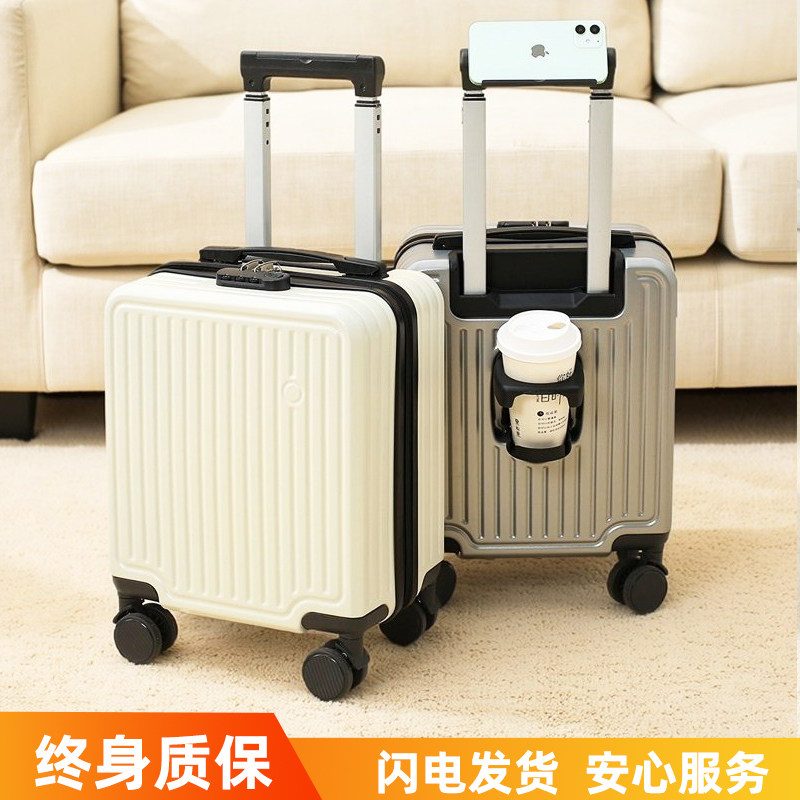 小行李箱14寸春秋航空小型登机箱迷你学生儿童旅行箱拉杆箱免托运