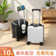 14寸春秋航空行李箱20x30x40儿童学生小型廉航旅行可登机拉杆13寸