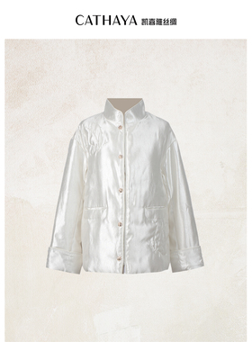 CATHAYA/凯喜雅国风立领鹅绒服新款时尚舒适上衣SIK2FMJM751