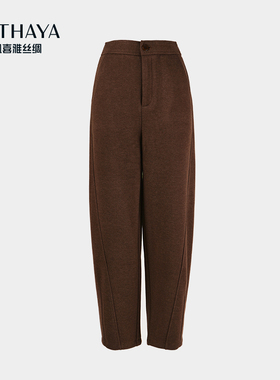 凯喜雅醋酸镰刀裤简约女装遮肉裤子女CTK2FKJK985