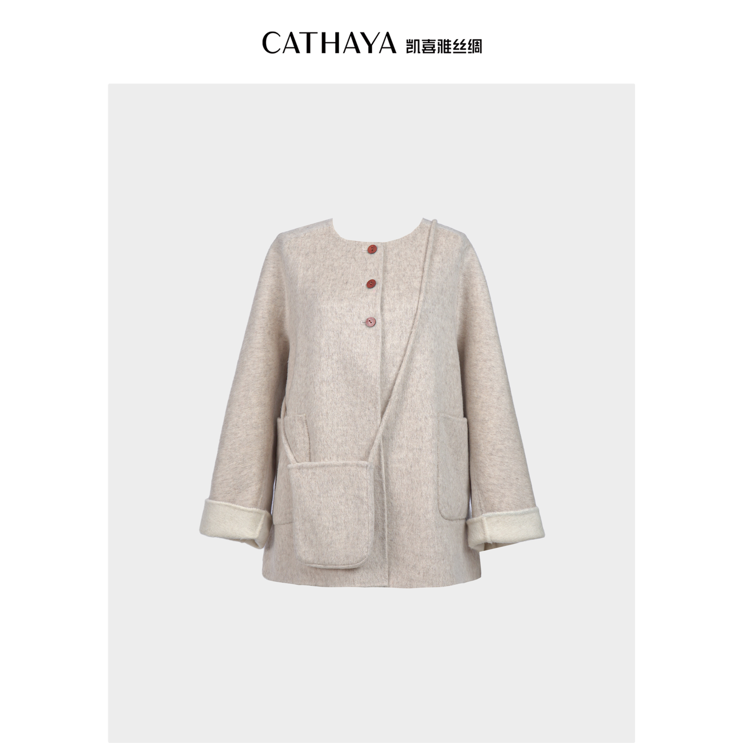 CATHAYA/凯喜雅中长款圆领大衣新款羊毛呢高级感上衣DAK2FDJM732