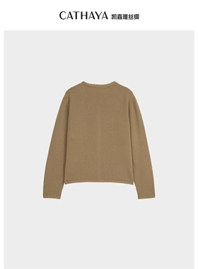 CATHAYA/凯喜雅圆领毛衣开衫新款上衣女长袖CGK2FEJM673