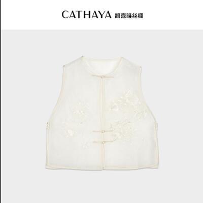 凯喜雅新中式圆领马甲女士桑蚕丝中式马甲百搭轻奢FLK2FHJL749