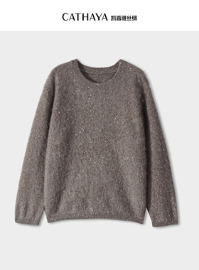CATHAYA/凯喜雅羊毛拉毛圆领长袖套衫套头常规款RKK2FEJM863