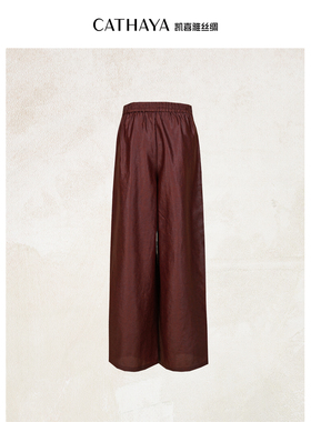CATHAYA/凯喜雅国风直筒裤时尚舒适新中式新款SIK2FKJM456