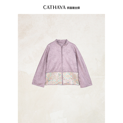 中式立领外套气质女士